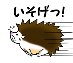 the life of harinezUMI sticker #2265605