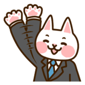 Salarymew sticker #2265712