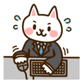 Salarymew sticker #2265714