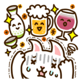 Salarymew sticker #2265720