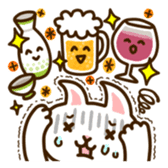 Salarymew sticker #2265720