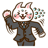 Salarymew sticker #2265722