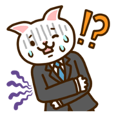 Salarymew sticker #2265723