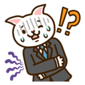 Salarymew sticker #2265723