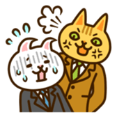 Salarymew sticker #2265724