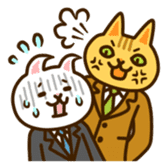 Salarymew sticker #2265724