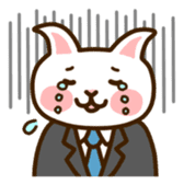 Salarymew sticker #2265725