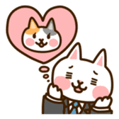 Salarymew sticker #2265727