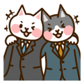 Salarymew sticker #2265730