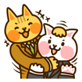 Salarymew sticker #2265731