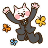 Salarymew sticker #2265732