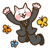 Salarymew sticker #2265732