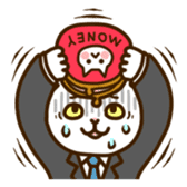 Salarymew sticker #2265733