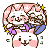 Salarymew sticker #2265735