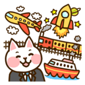 Salarymew sticker #2265736