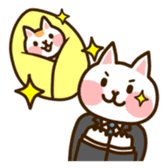 Salarymew sticker #2265738