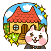 Salarymew sticker #2265739