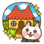 Salarymew sticker #2265739