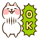 Salarymew sticker #2265742