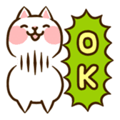 Salarymew sticker #2265742