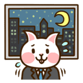 Salarymew sticker #2265744