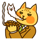 Salarymew sticker #2265746