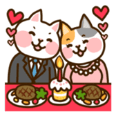 Salarymew sticker #2265749