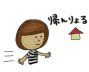 sanukikkotyann 2 sticker #2265837