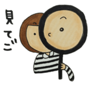 sanukikkotyann 2 sticker #2265843