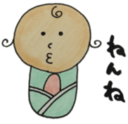 sanukikkotyann 2 sticker #2265847