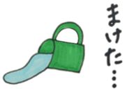 sanukikkotyann 2 sticker #2265848