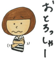 sanukikkotyann 2 sticker #2265849