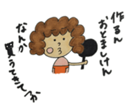 sanukikkotyann 2 sticker #2265852