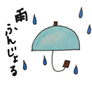 sanukikkotyann 2 sticker #2265858