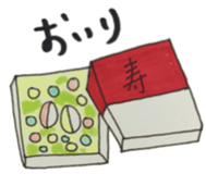 sanukikkotyann 2 sticker #2265860