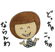 sanukikkotyann 2 sticker #2265862