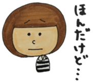 sanukikkotyann 2 sticker #2265866