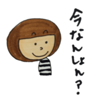 sanukikkotyann 2 sticker #2265869