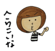 sanukikkotyann 2 sticker #2265870