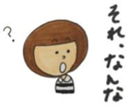 sanukikkotyann 2 sticker #2265871