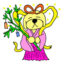 KAMIKAZE ARCHIVES mascotte 2rd season sticker #2265880