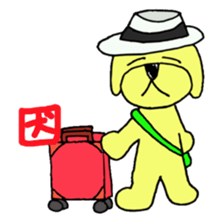 KAMIKAZE ARCHIVES mascotte 2rd season sticker #2265904