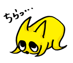 The Unknown Cat sticker #2265926