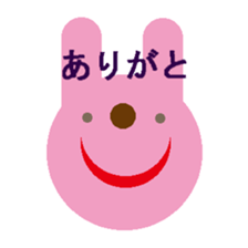 A round animal sticker #2265995