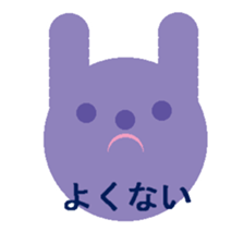 A round animal sticker #2266002