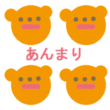 A round animal sticker #2266003