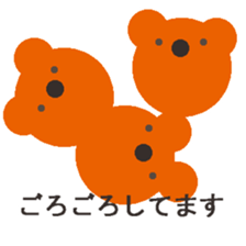 A round animal sticker #2266005