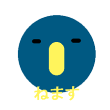 A round animal sticker #2266007