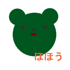 A round animal sticker #2266010