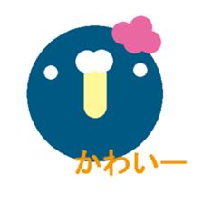 A round animal sticker #2266022